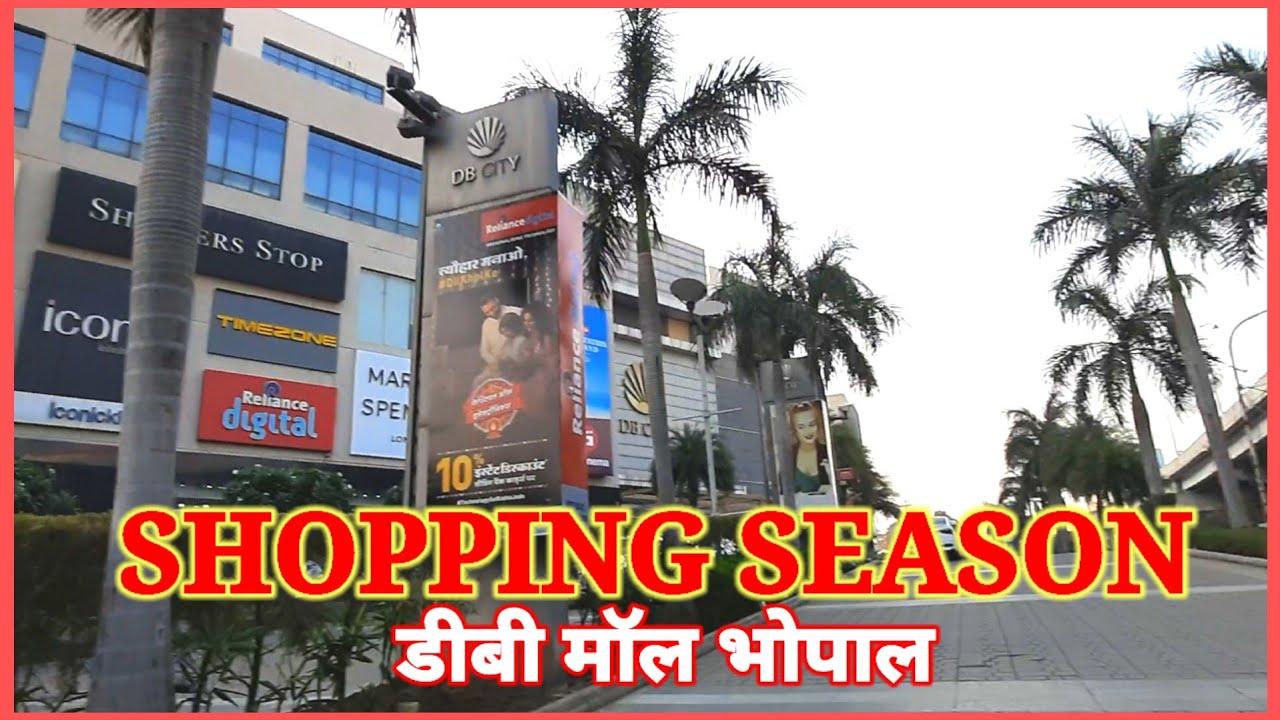 bhopal-shopping-in-bhopal-db-mall-bhopal-best-mall-bhopal-dbmall