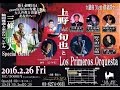 東京の夜はムーチョ ♬上野旬也とLos Primeros Orquesta