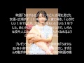 広瀬すず、役作りのためにショートから早く髪を伸ばそうと