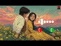 Ek Mulaqat X Barbaad Ringtone | Love Ringtone | Trending Ringtone +Download Link 👇