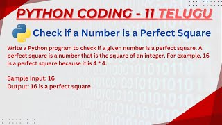 Perfect Square Coding Problem in Python in Telugu – Solve in Just 5 Minutes!