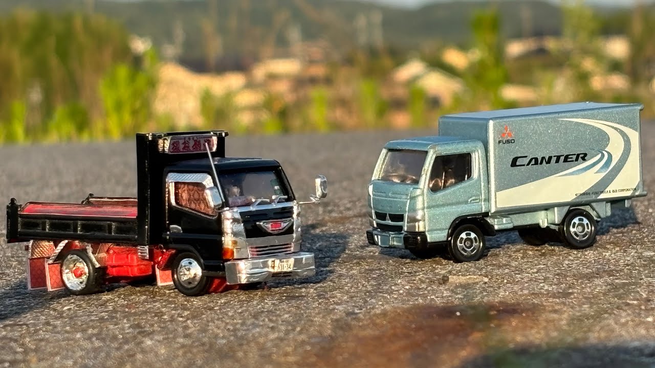 トミカ改造追悼作品】 地元デコトラ 磯谷創建さんをトミカで再現する