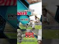 Parte 4 | #pes2013 #konami #psp