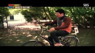 월드 챌린지 - 우리가 간다 20131007 #3(9)