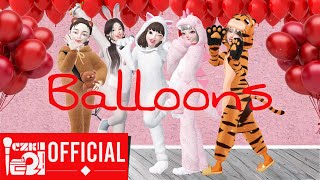 TVXQ! 동방신기 '풍선 (Balloons)' MV [Song Cover]