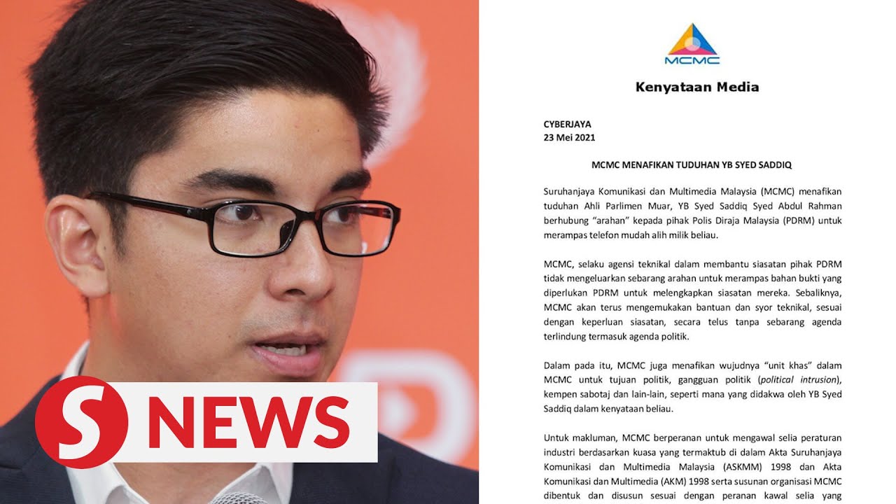 Mcmc Denies Ordering Police To Seize Syed Saddiq S Handphone Youtube