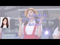 【文字起こし】『大人への近道』でコスプレした話(ジコチュープロデュース)【乃木坂4…