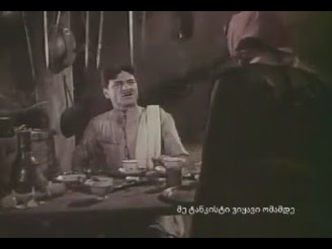 დღე და ღამე სკდებიან ამ ყავით (რაც გინახავს ვეღარ ნახავ)