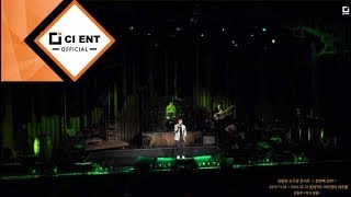 Vignette de la vidéo "[KIM DONG WAN(김동완)] 2017 KIM DONG WAN CONCERT '두 번째 외박' PROMOTION VIDEO"