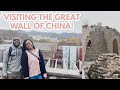 TRAVEL VLOG | The Great Wall of China and Gubei Watertown
