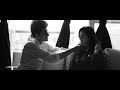 EK RAAT ||VILEN || ANAS PATHAN || Mp3