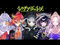 【のう×ボカロP】Album『レゾンデートル』クロスフェード
