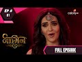 Naagin 3 - Full Episode 81 - With English Subtitles