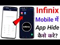 Infinix Mobile Me App Hide Kaise kare 2025 | How To Hide App In Infinix hot 10 play mobile | Trick4u