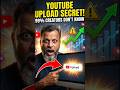 Upload Karne Se Pehle Yeh Zaroor Karo! 😱 #shorts#ShortsFeed #CreatorTips