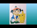 Ash and Pikachu cute drawing # ash and Pikachu # cute # drawing # video 