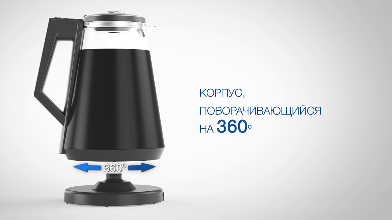 Электрочайник Vitek VT-7063 видео