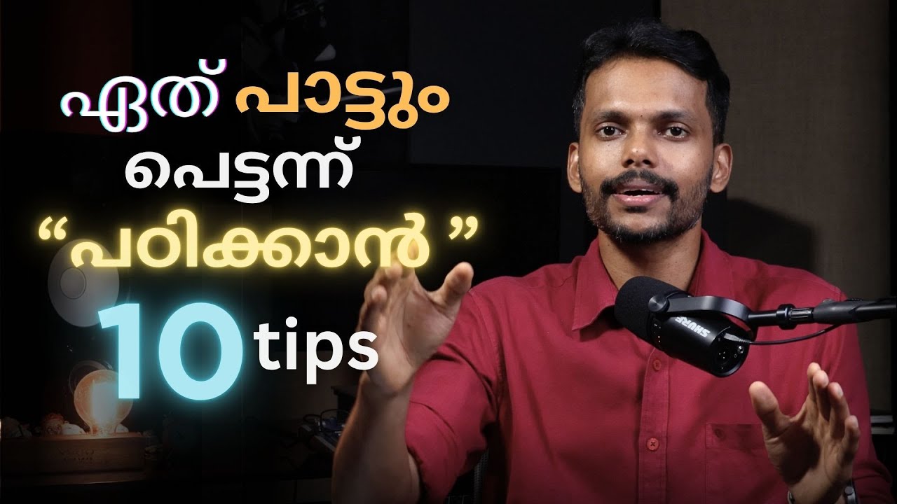 10 Tips to Learn any song faster Ep#9 | Mervin Talks Music | Malayalam