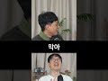 사람 손가락 중 가장 쓸데없는 것은?  [EP. CES 2026, 주목해야 할 로보틱스 소식 정리]