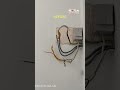 Westminster Consumer Unit Replacement | Before & After Transformation