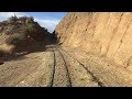 Bolivia Villazon Train to Uyuni