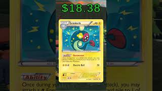 Top 15 Noble Victories Pokemon Cards (Price)