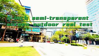 5 inch 800×480 transflective lcd Readable in sunlight RGB LCD screen#chinafactory #display