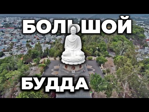 Video: Panduan Turis ke Pagoda Thien Mu di Hue, Vietnam