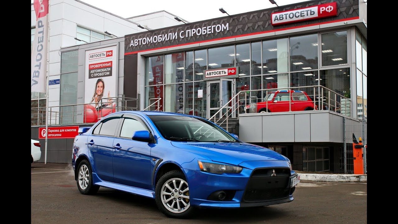 MITSUBISHI LANCER YouTube