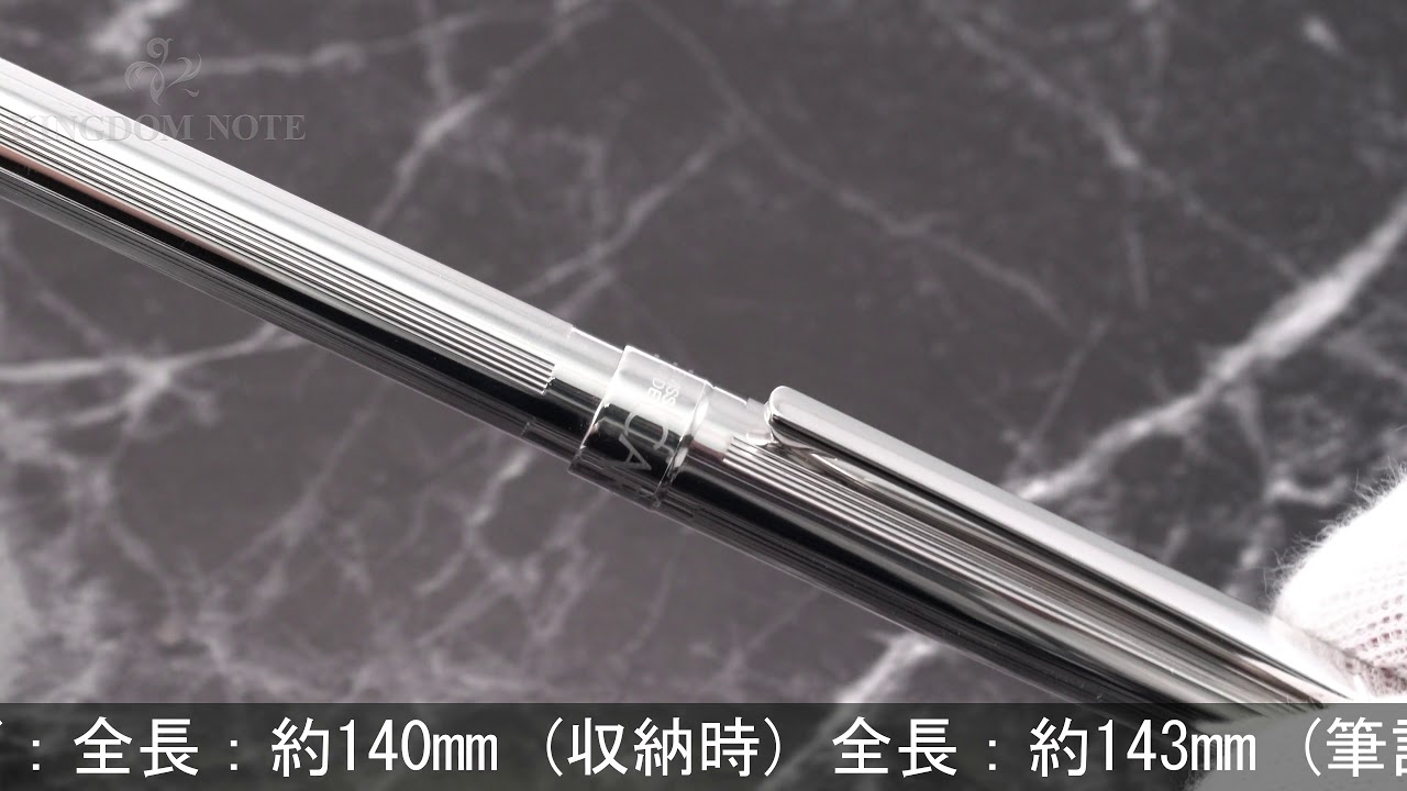 CARAN d'ACHE カランダッシュ ボールペン マディソンIIコレクション