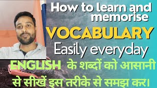 Words which seem synonyms but are different slightly power made easy similar to summary