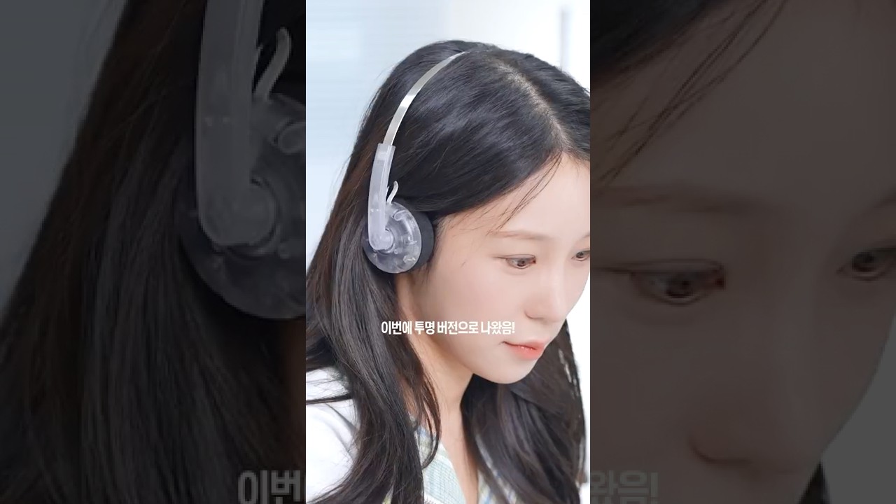 투명 감성 미쳤다… 레트로 투명헤드폰 추천!!