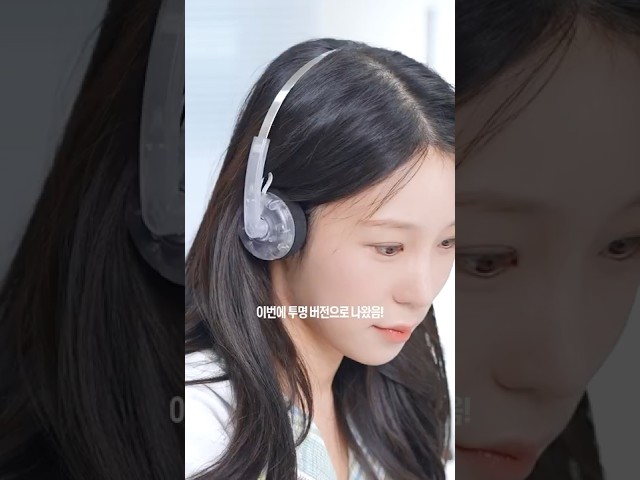 투명 감성 미쳤다… 레트로 투명헤드폰 추천!!