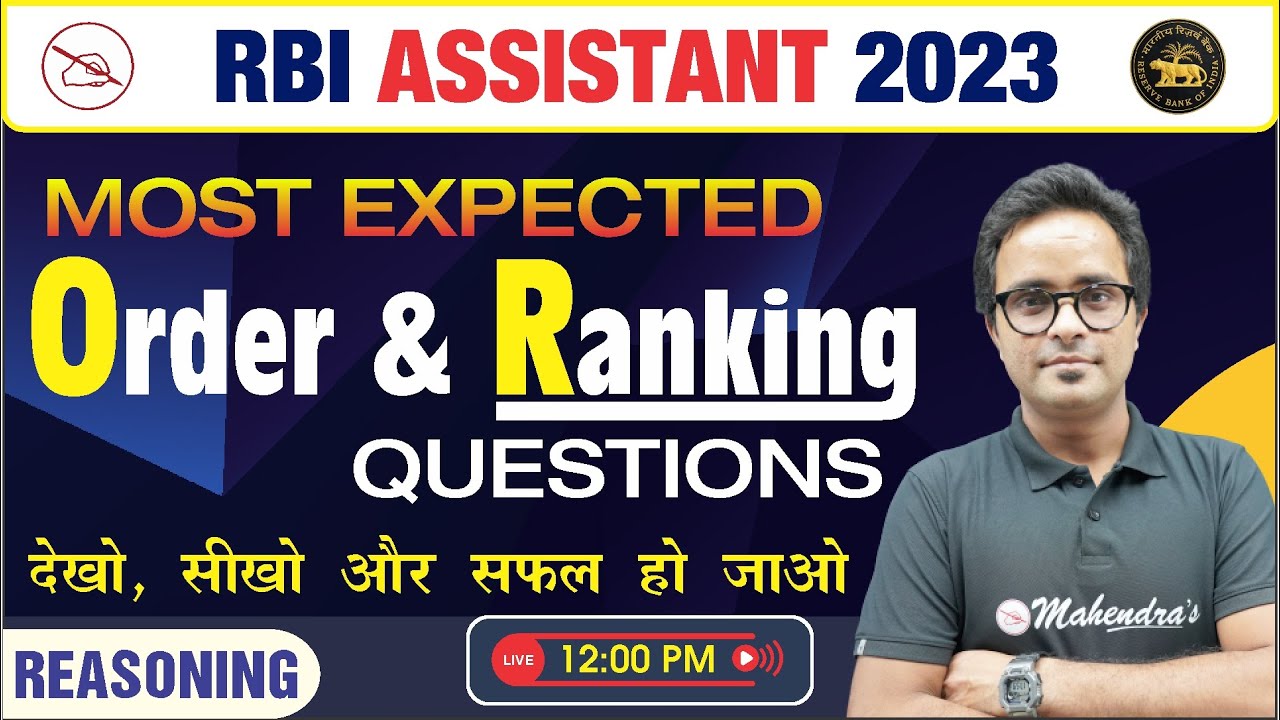 Order and Ranking Questions for RBI Assistant 2023 | Reasoning for RBI ...