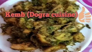 Kemb Dogra Cuisine Jammu Food