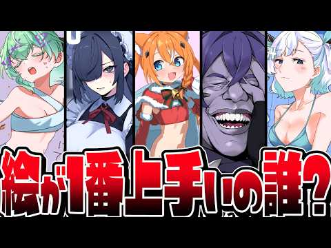 【天才】本気でイラストを7日間練習するとどうなるのか？【VTuber】