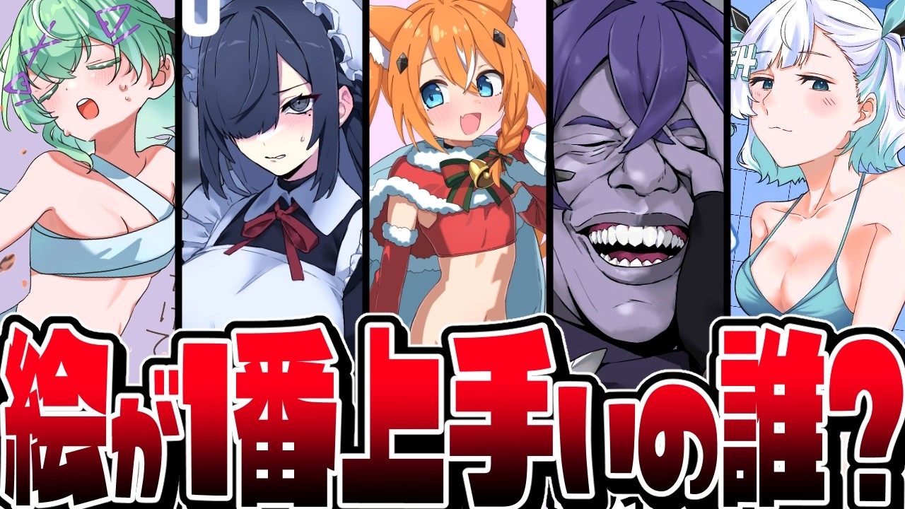 【天才】本気でイラストを7日間練習するとどうなるのか？【VTuber】