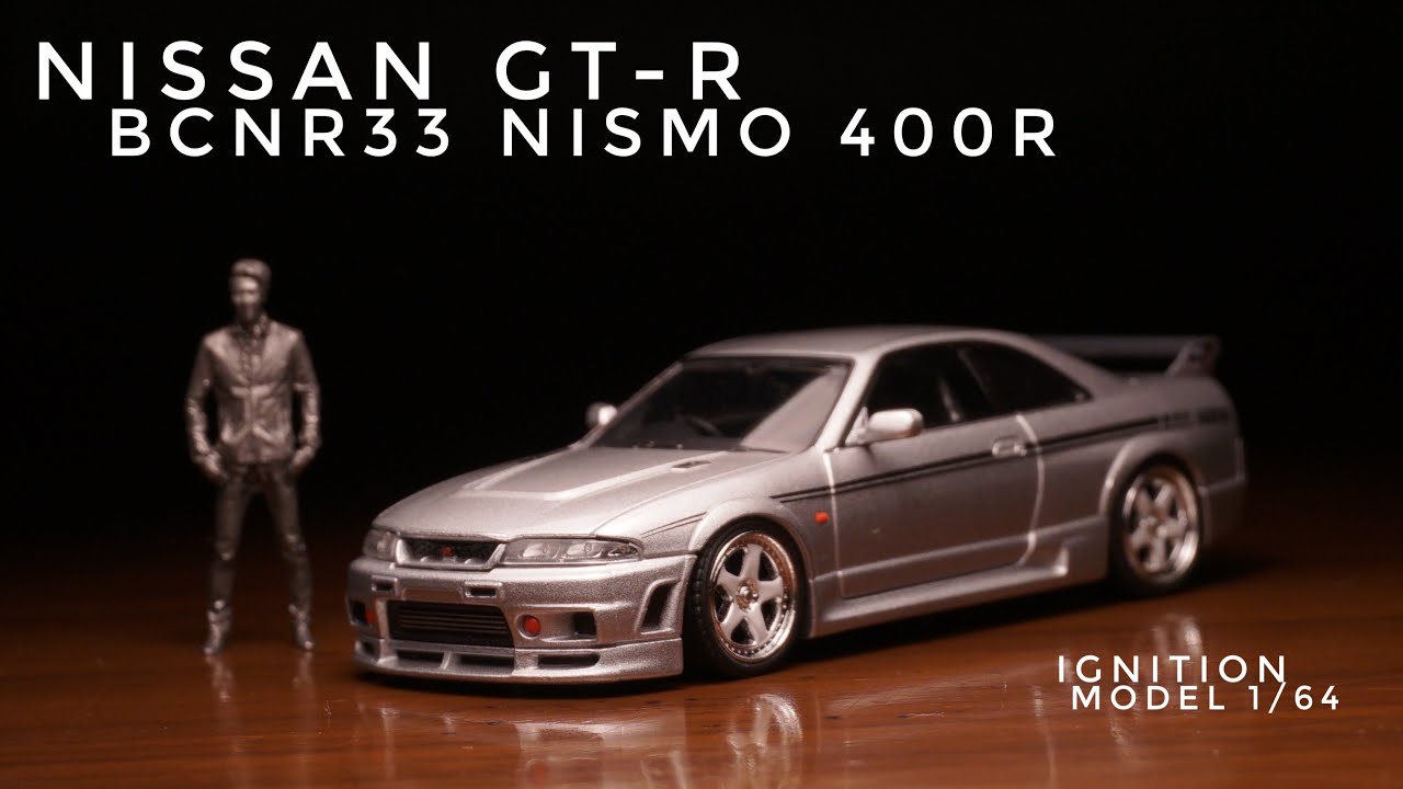 ignition model 1/64 NISSAN GT-R BCNR33 NISMO 400R イグニッションモデル ミニカーコレクション