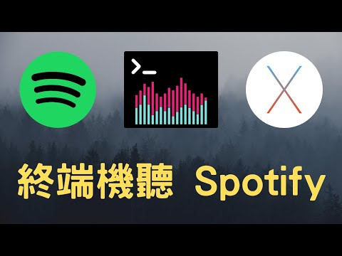 在 YouTube 開啟影片 4GocPVPBYuk