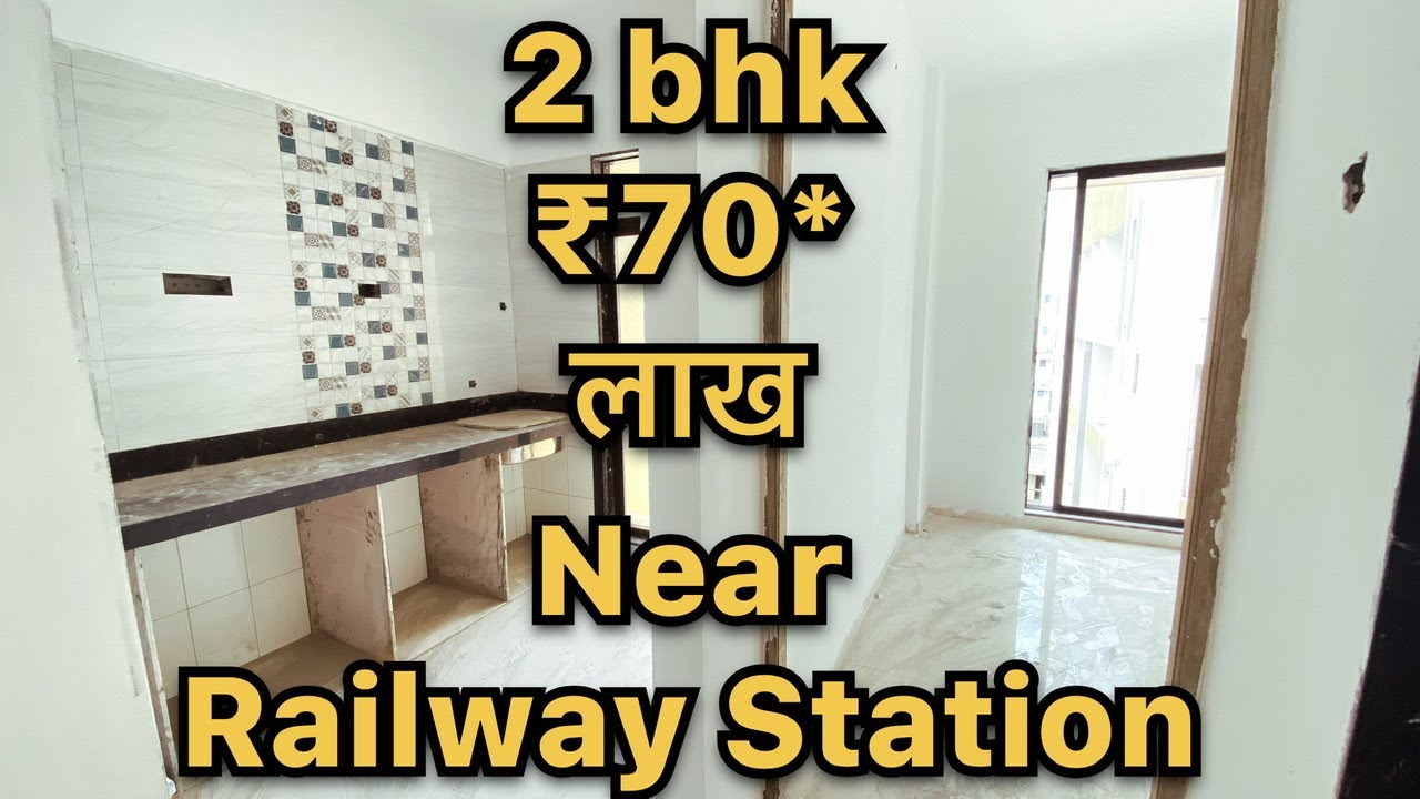 2bhk flat ₹70 lacs In G+6 building in Ulwe | best investment property