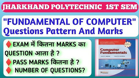 Fundamental of computer | Questions Pattern| jharkhand polytechnic 1st sem question|