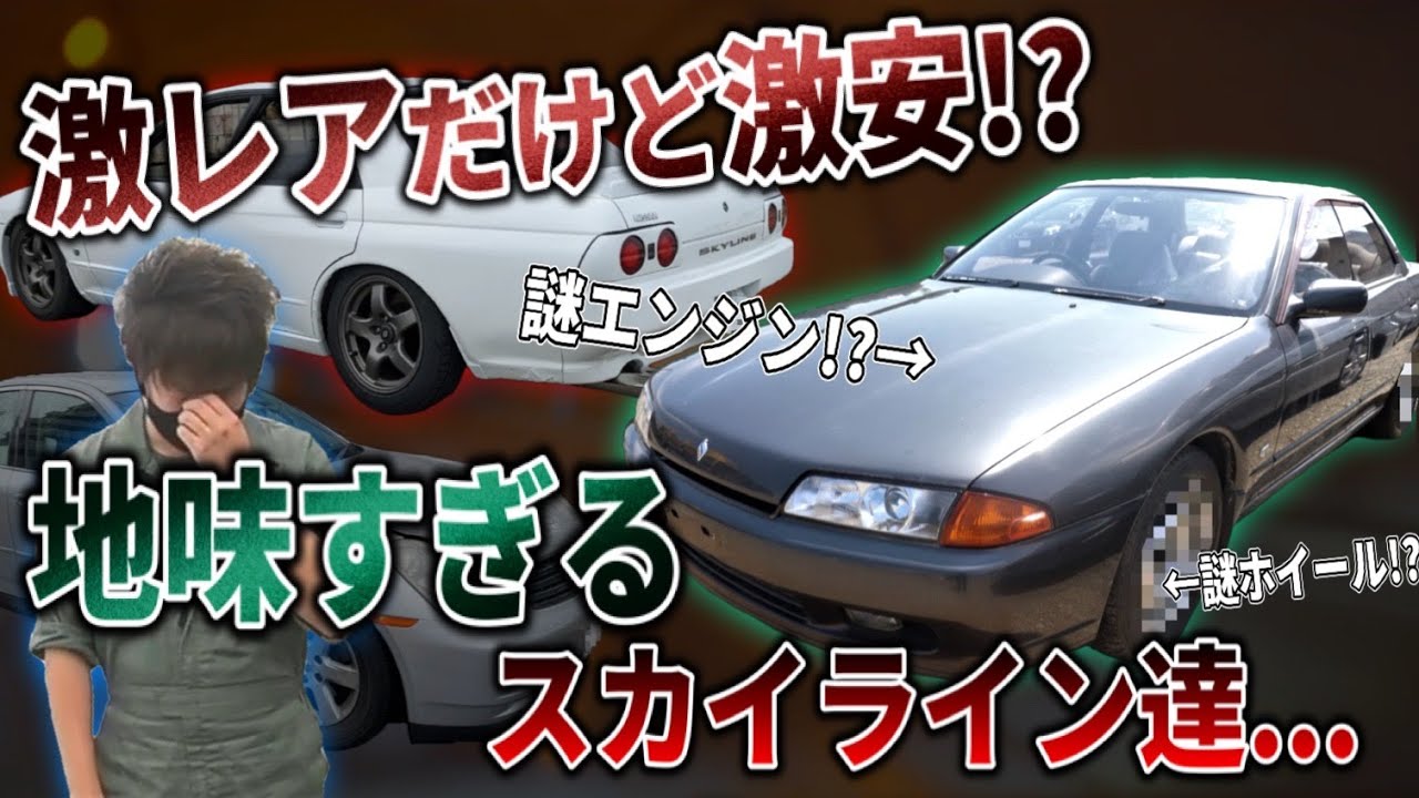R32様 リクエスト 2点 まとめ商品 ْ様 リクエスト 2点 まとめ商品 - メルカリ
