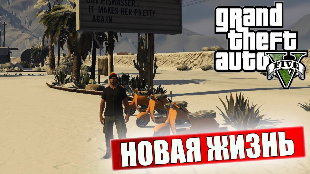 🔴 GTA5 RP / ЗАРАБАТЫВАЕМ НА Classic Roleplay / С ЧЕГО НАЧАТЬ ИГРАТЬ  НА ГТА 5