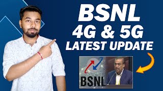 BSNL 4G & 5G Latest News | Bsnl 4g launch date in India | Bsnl 4g Update News Today @SantanusGyan