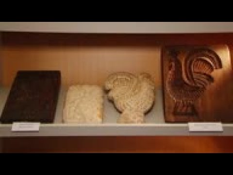 Video: Museum na 