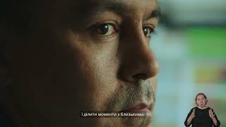 Безбар’єрні автошколи: кермування має бути доступним для всіх