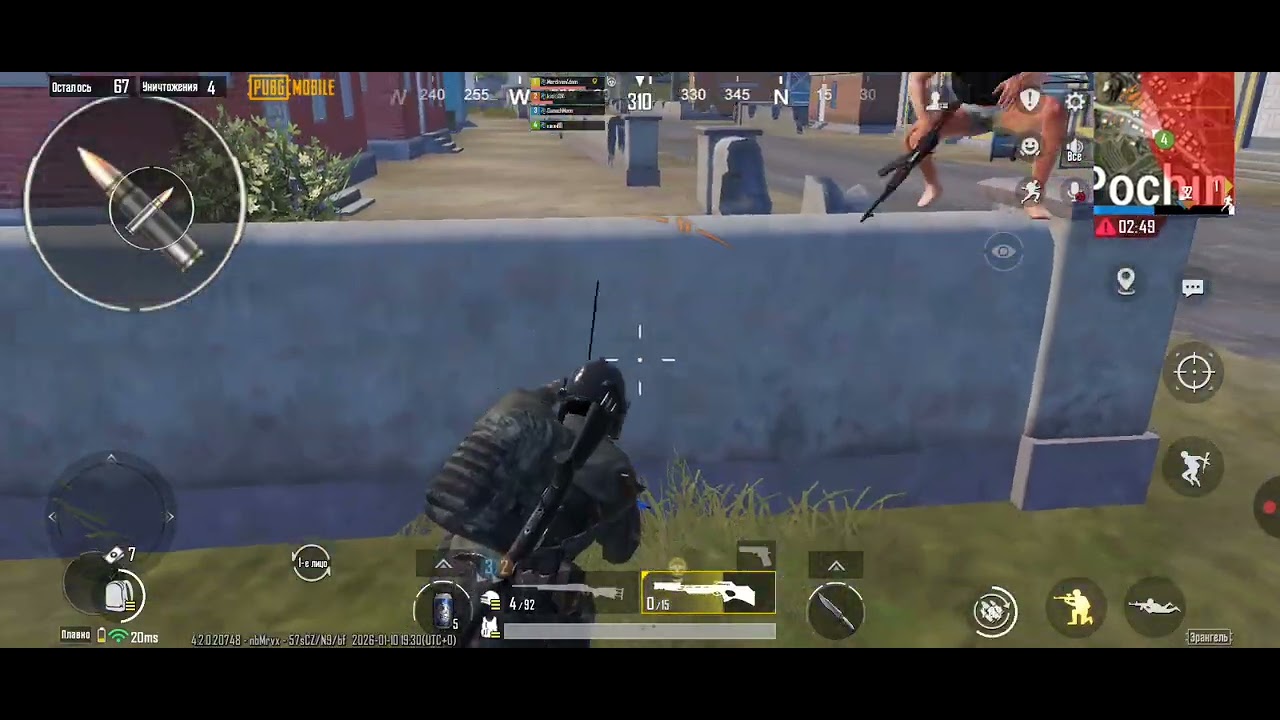 Играю в пабг мабайл