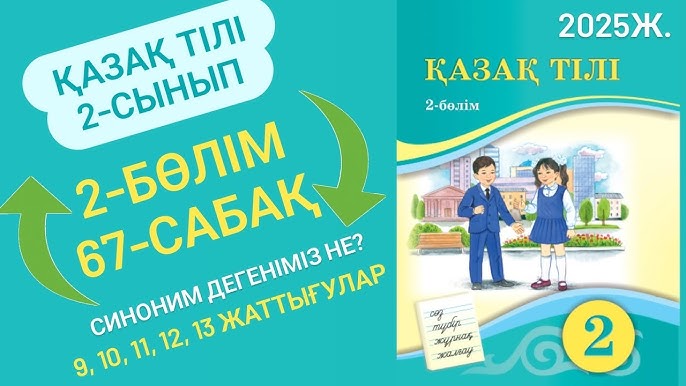 София Ротару жалаңаш суреттері Русское порно онлайн: ұсталды мастурбация