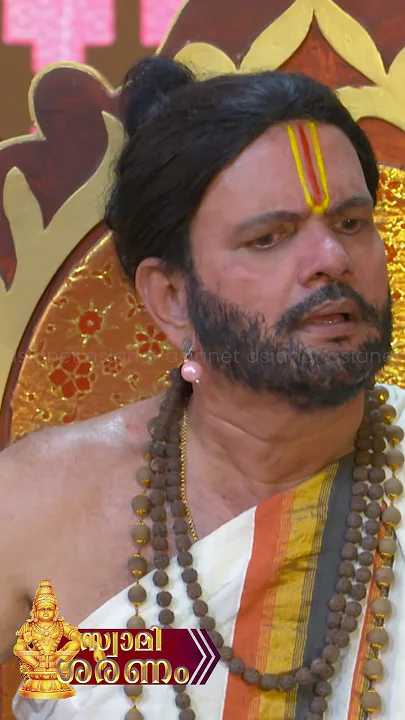 #SwamiSaranam യോഗം എന്നാൽ എന്ത്??