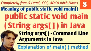 public static void main (String args) in Java | Command line Argument in Java - Hello DHIRENDRA